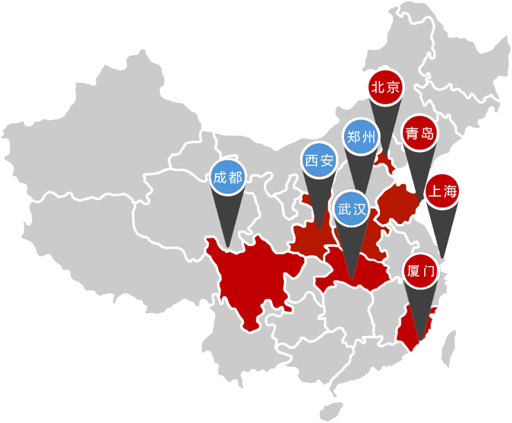 国内管理会计数字化领域专业领先的咨询实施公司