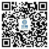 贝则科技致力成为国内管理会计数字化领域专业领先的咨询实施公司