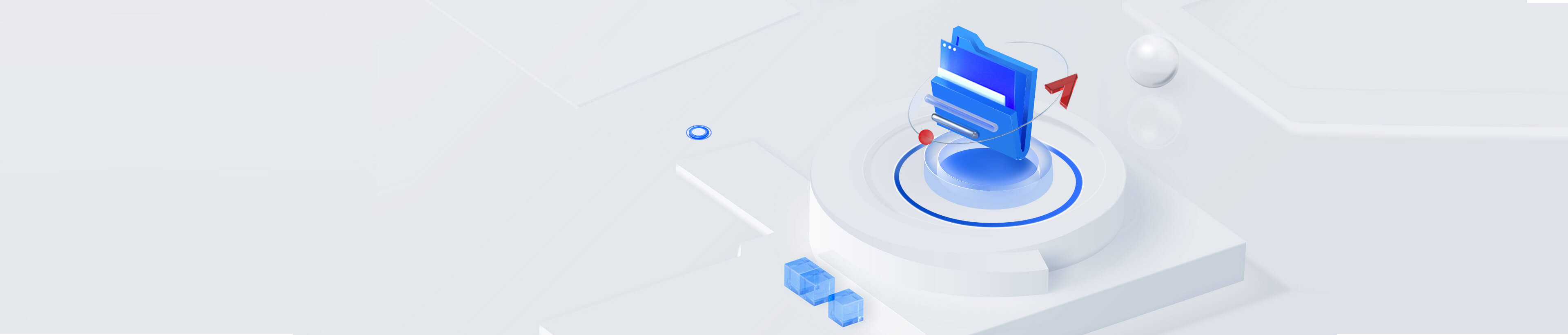 全面预算全流程方案